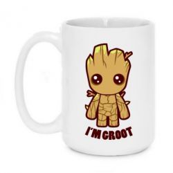 Чашка 420ml I'm groot