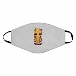 Маска многоразовая I'm groot - PrintSalon