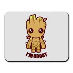 Коврик для мыши I'm groot - PrintSalon