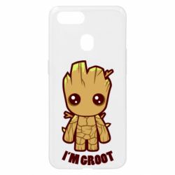 Чехол для Oppo A5s/A12 I'm groot - PrintSalon