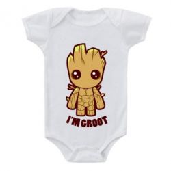 Детский бодик I'm groot