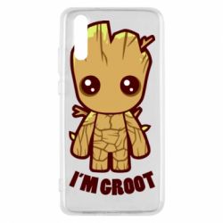 Чехол для Huawei P20 I'm groot - PrintSalon