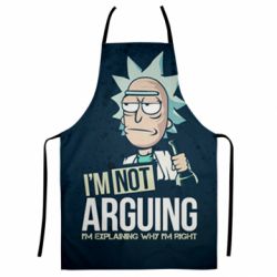 Фартух з 3D принтом I'm not arguing - PrintSalon