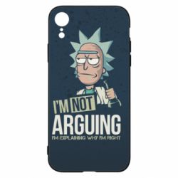 Чохол для iPhone XR I'm not arguing - PrintSalon
