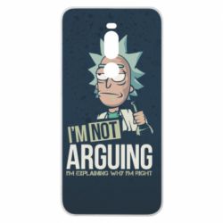 Чохол для Meizu Note 8 I'm not arguing - PrintSalon