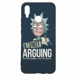 Чохол для Huawei P Smart Plus 2018 I'm not arguing - PrintSalon