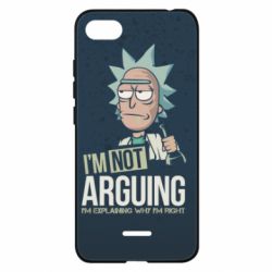 Чохол для Xiaomi Redmi 6A I'm not arguing - PrintSalon