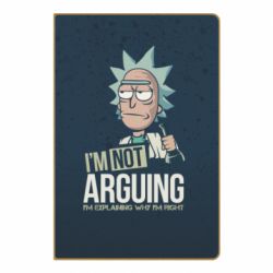 Блокнот з принтом I'm not arguing - PrintSalon