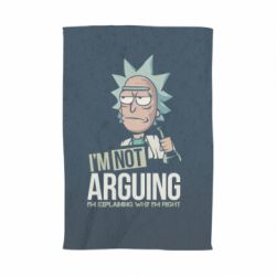 Рушник з принтом I'm not arguing - PrintSalon