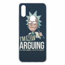 Чохол для Xiaomi Redmi 7 I'm not arguing - PrintSalon