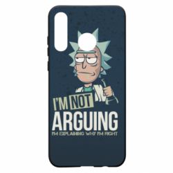 Чохол для Huawei P30 Lite I'm not arguing - PrintSalon