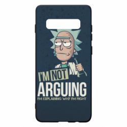 Чохол для Samsung S10+ I'm not arguing - PrintSalon