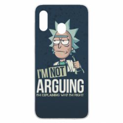 Чохол для Samsung A30 I'm not arguing - PrintSalon