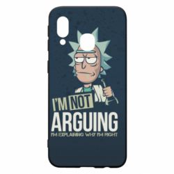 Чохол для Samsung A40 I'm not arguing - PrintSalon