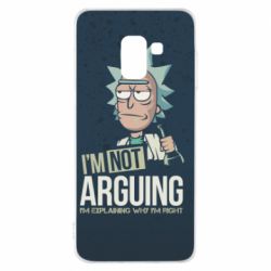Чохол для Samsung A8 2018 I'm not arguing - PrintSalon