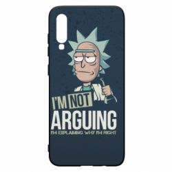 Чохол для Samsung A70 I'm not arguing - PrintSalon