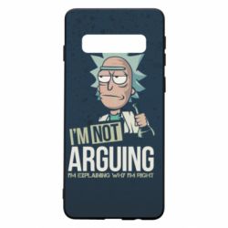 Чохол для Samsung S10 I'm not arguing - PrintSalon