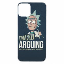 Чохол для iPhone 11 I'm not arguing - PrintSalon