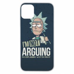 Чохол для iPhone 11 Pro I'm not arguing - PrintSalon