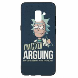 Чохол для Samsung A8+ 2018 I'm not arguing - PrintSalon