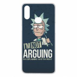 Чохол для Samsung A10s I'm not arguing - PrintSalon