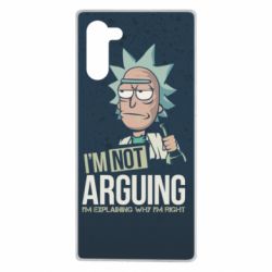 Чохол для Samsung Note 10 I'm not arguing - PrintSalon