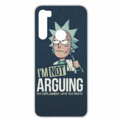 Чохол для Xiaomi Redmi Note 8 I'm not arguing - PrintSalon