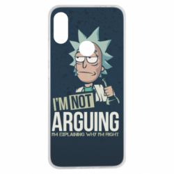 Чохол для Xiaomi Redmi Note 7 I'm not arguing - PrintSalon