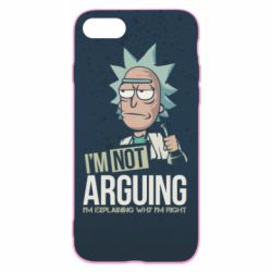 Чохол для iPhone SE 2020 I'm not arguing - PrintSalon