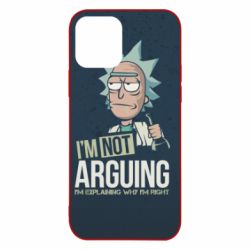 Чохол для iPhone 12 I'm not arguing - PrintSalon
