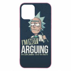Чохол для iPhone 12 Pro I'm not arguing - PrintSalon
