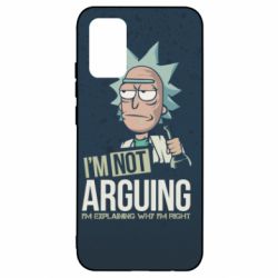 Чохол для Samsung A02s/M02s I'm not arguing - PrintSalon