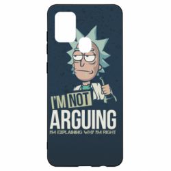 Чохол для Samsung A21s I'm not arguing - PrintSalon