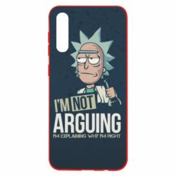 Чохол для Samsung A50 I'm not arguing - PrintSalon