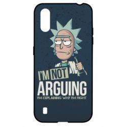 Чохол для Samsung A01 / M01 I'm not arguing - PrintSalon