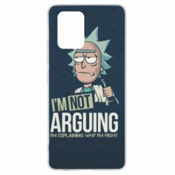 Чохол для Samsung S10 Lite I'm not arguing - PrintSalon