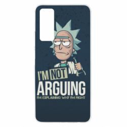 Чохол для Huawei P Smart 2021 I'm not arguing - PrintSalon