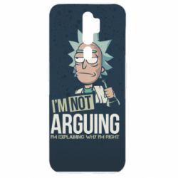 Чохол для Oppo A5/A9 2020 I'm not arguing - PrintSalon