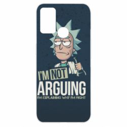 Чохол для Oppo A52 / A72 / A92I'm not arguing - PrintSalon