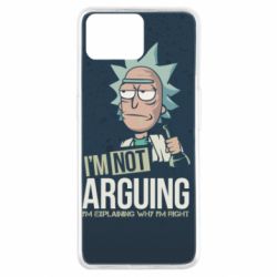 Чохол для Oppo A73I'm not arguing - PrintSalon