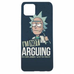 Чохол для Oppo A92sI'm not arguing - PrintSalon