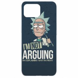 Чохол для Oppo Reno 4 Lite I'm not arguing - PrintSalon