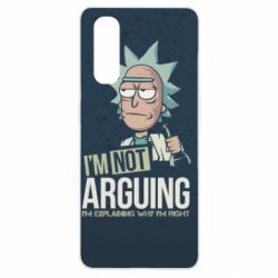 Чохол для Oppo Find X2I'm not arguing - PrintSalon