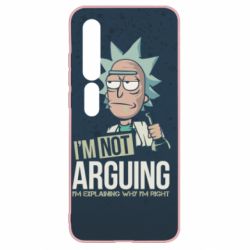 Чохол для Xiaomi Mi10 / 10 Pro I'm not arguing - PrintSalon