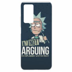 Чохол для Xiaomi Mi 10T / 10T Pro I'm not arguing - PrintSalon