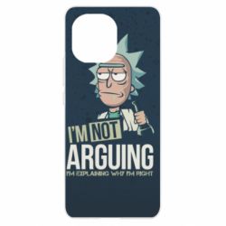 Чохол для Xiaomi Mi11 I'm not arguing - PrintSalon