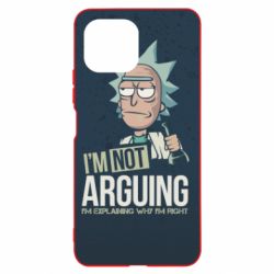 Чохол для Xiaomi Mi11 Lite I'm not arguing - PrintSalon