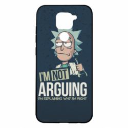 Чохол для Xiaomi Redmi Note 9 / Redmi 10X I'm not arguing - PrintSalon