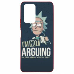 Чохол для Xiaomi Redmi Note 10 Pro I'm not arguing - PrintSalon