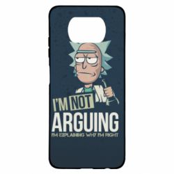 Чохол для Xiaomi Poco X3 I'm not arguing - PrintSalon